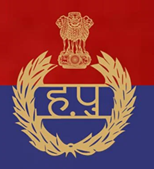 Haryana Police · Cyber Crime Police Station